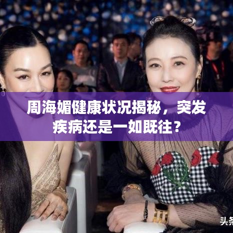 加盟合作 第143頁