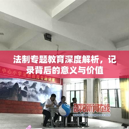 加盟合作 第142頁