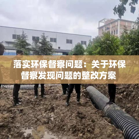 戶外裝備 第136頁