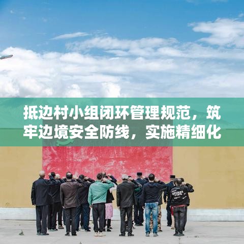 關(guān)于我們 第140頁