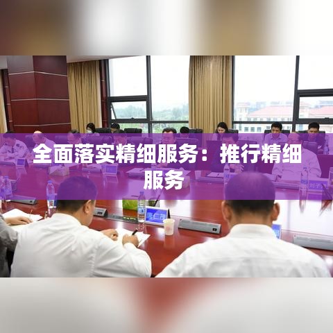 新聞中心 第138頁