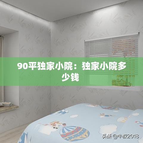 聯系我們 第131頁