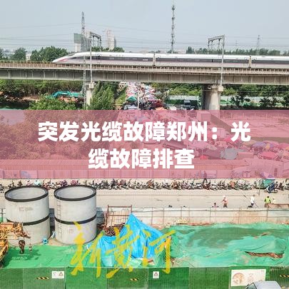 成功案例 第130頁