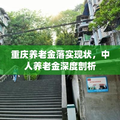 加盟合作 第134頁