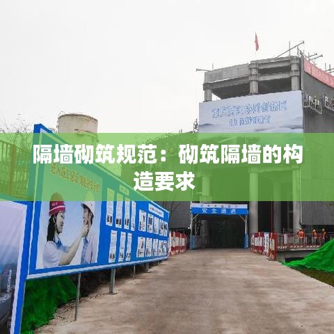 關于我們 第134頁