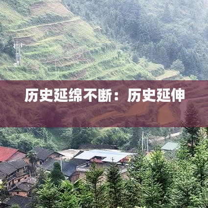 千斤頂 第128頁(yè)