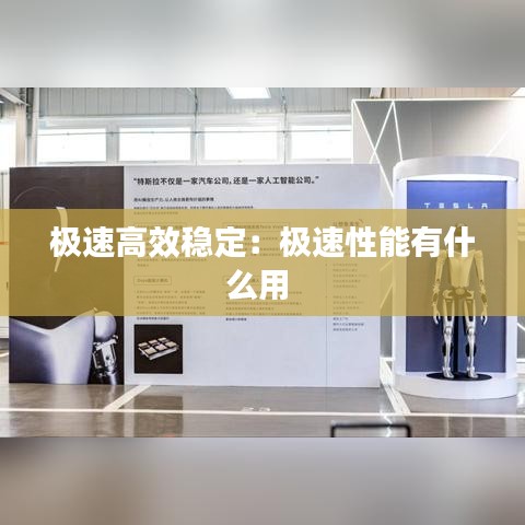 服務支持 第134頁