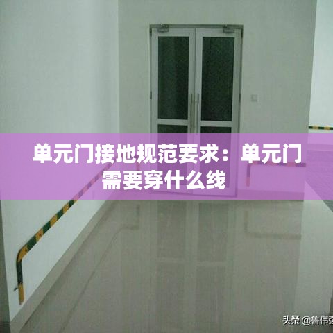 蕩然無存 第4頁