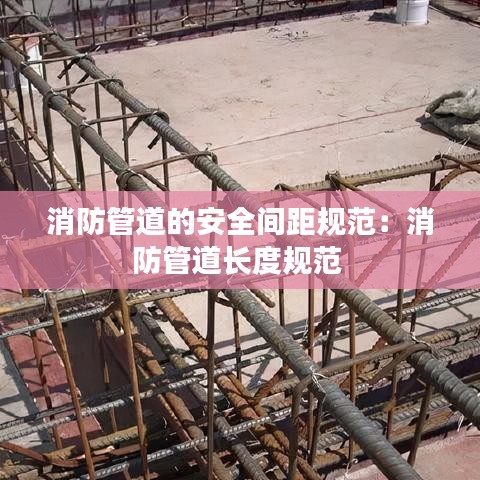 新聞中心 第131頁