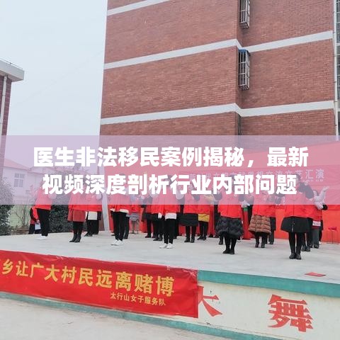 勤學(xué)苦練 第4頁