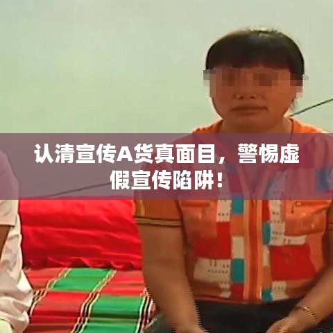 洞天福地 第3頁(yè)