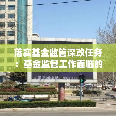 鑿壁偷光 第3頁(yè)