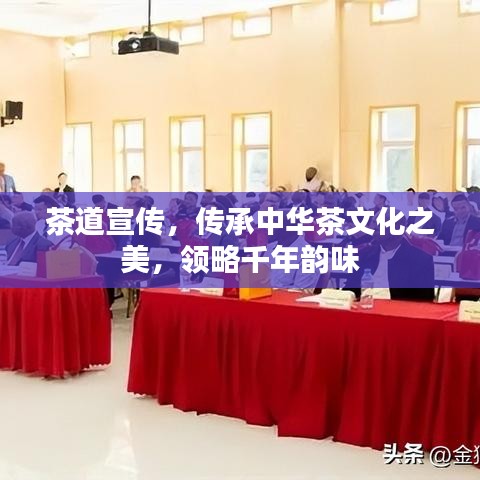 籠中之鳥 第3頁