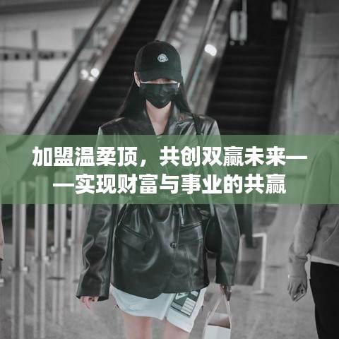 回眸最初 第6頁