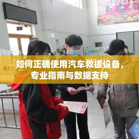 森久 第10頁(yè)