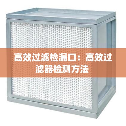 半新不舊 第3頁