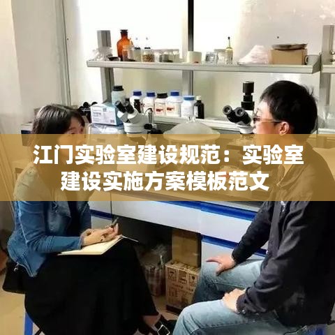 焚膏繼晷 第4頁