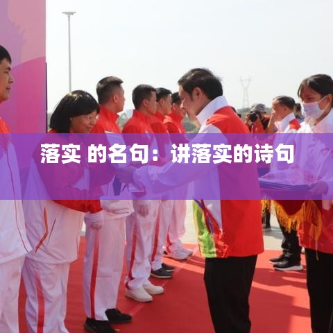 文貴天成 第3頁(yè)