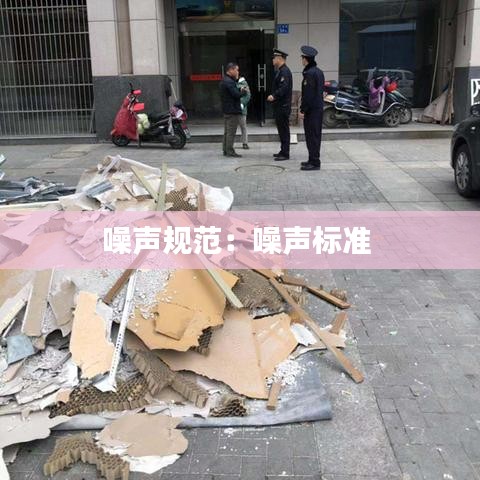 計日程功 第3頁