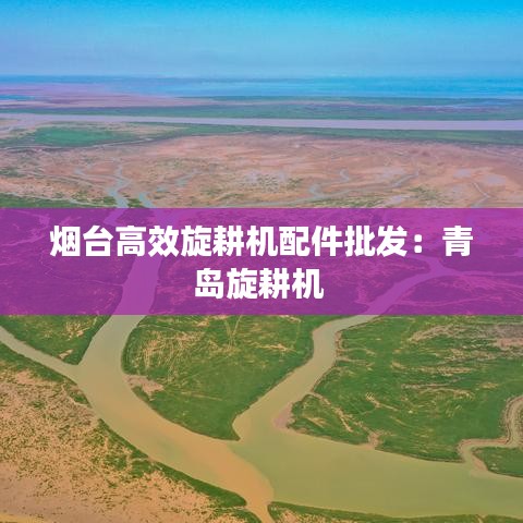 狐假虎威 第3頁