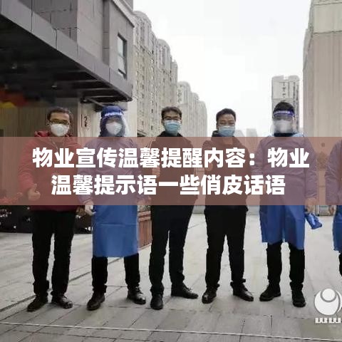 鐵杵成針 第3頁