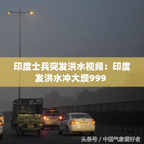 德才兼?zhèn)?第3頁