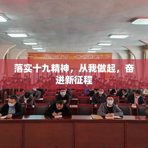 張皇鋪飾 第3頁