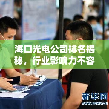 將計(jì)就計(jì) 第3頁(yè)