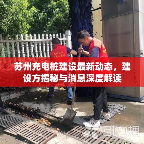 蹉跎歲月 第3頁