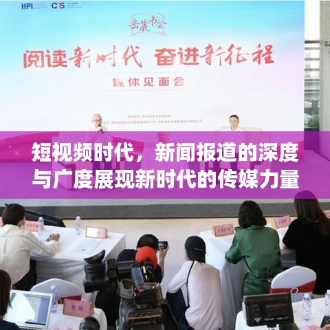 貌美如花 第2頁(yè)