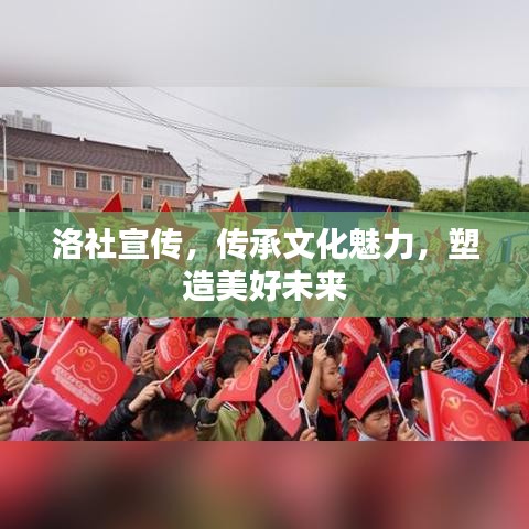 奔走如飛 第2頁(yè)