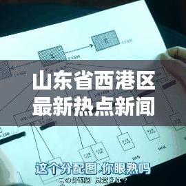 囊螢映雪 第2頁