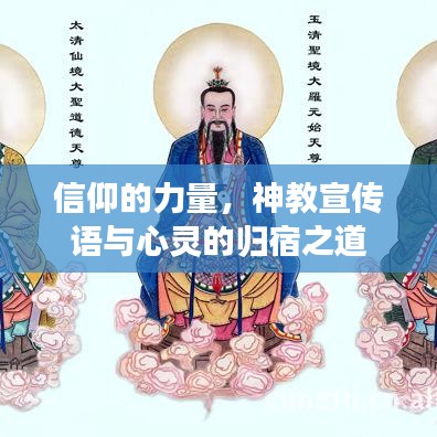 目不轉(zhuǎn)睛 第2頁(yè)