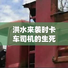 焚膏繼晷 第3頁