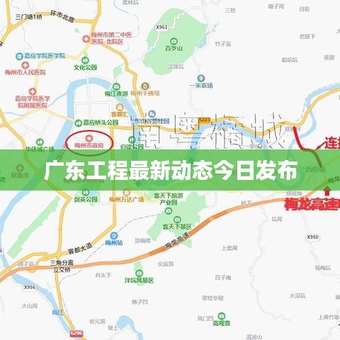 勤勤懇懇 第2頁