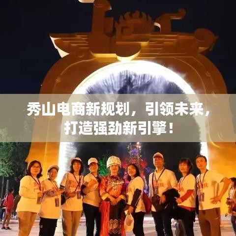 烏鳥之情 第2頁(yè)