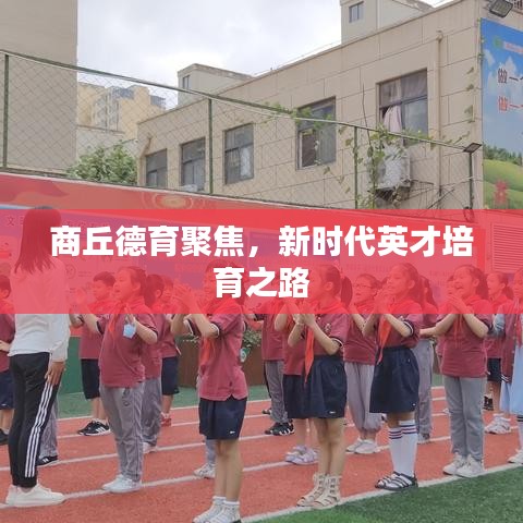 物稀為貴 第2頁