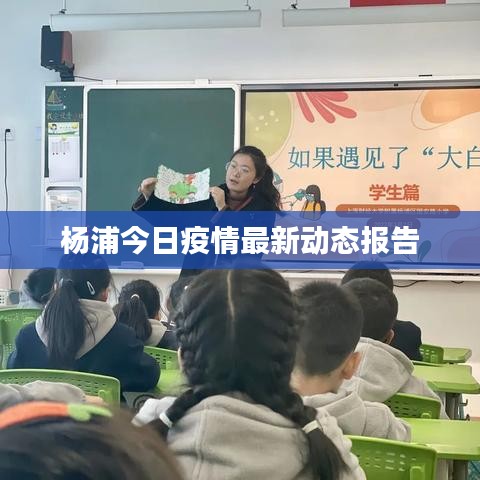 行百里者半九十 第2頁