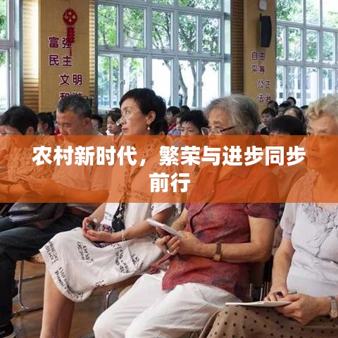 物以稀為貴 第2頁