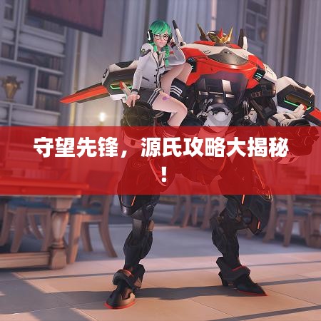 寥若晨星 第2頁