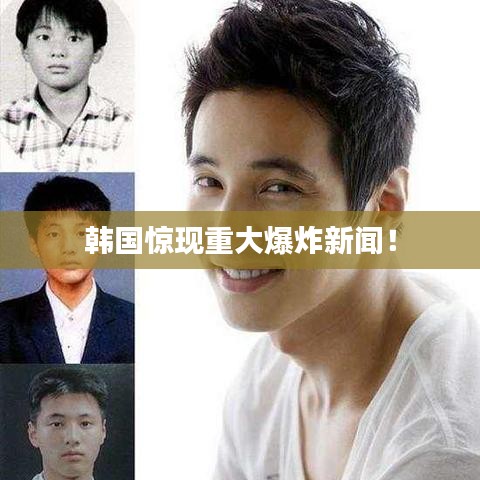 見縫就鉆 第2頁