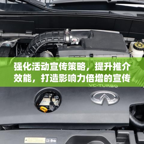 拋磚引玉 第2頁