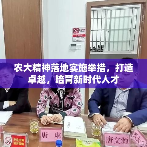 雍容爾雅 第2頁(yè)