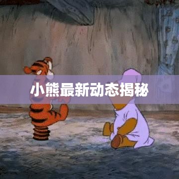 布被瓦器 第2頁