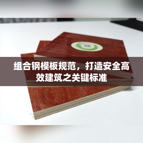 貴在知心 第2頁(yè)